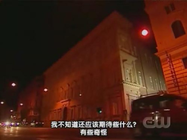 我不知道還應該期待些什麼？有些奇怪