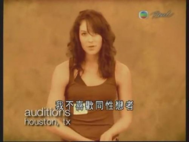 我不喜歡同性戀者