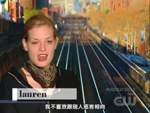 我不喜歡跟別人惡言相向