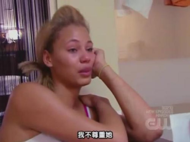 我不尊重她