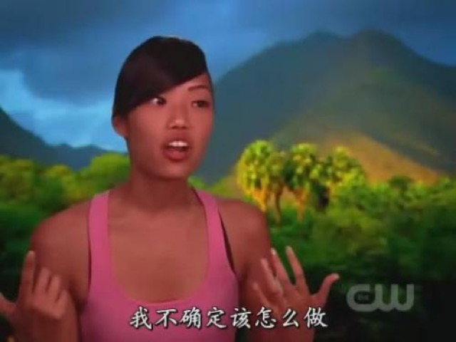 我不確定該怎麼做