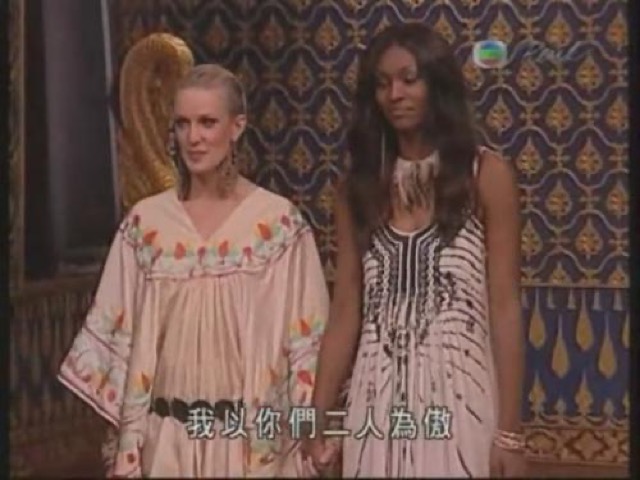 我以你們二人為傲