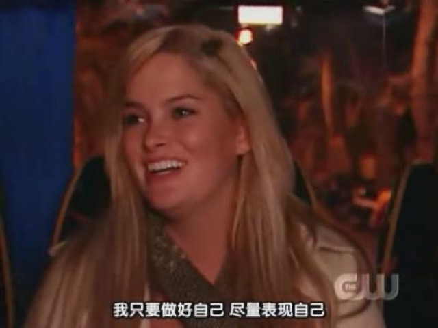 我只要做好自己　盡量表現自己