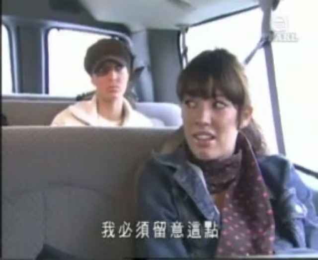 我必須留意這點