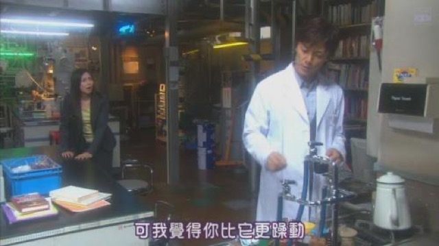 可我覺得你比它更躁動