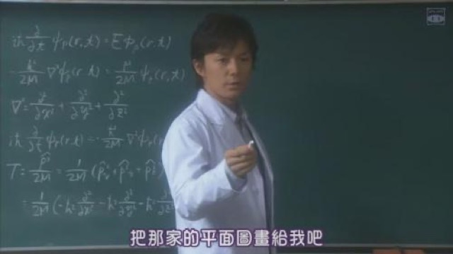 把那家的平面圖畫給我吧