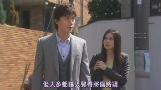 但大多都讓人覺得將信將疑