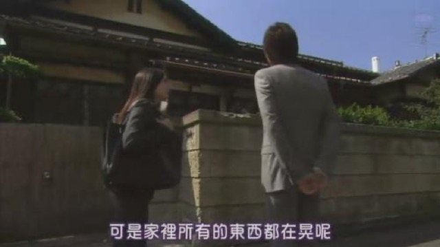 可是家裡所有的東西都在晃呢