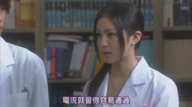 電流就會很容易通過