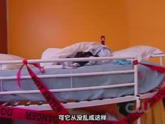 可它從沒亂成這樣