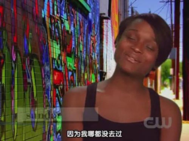 因為我哪都沒去過