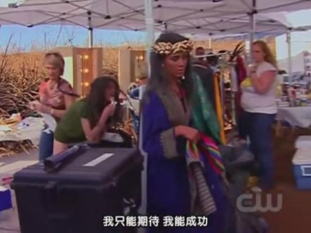 我只能期待　我能成功