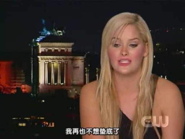 我再也不想墊底了