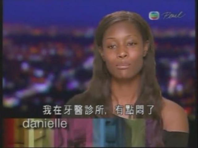 我在牙醫診所，有點悶了