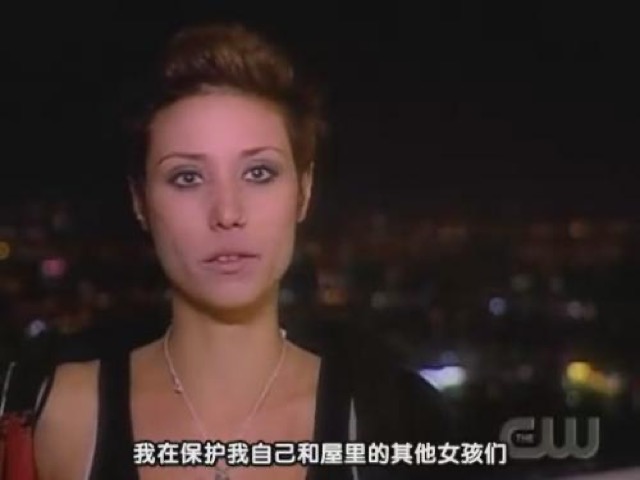 我在保護我自己和屋裡的其他女孩們