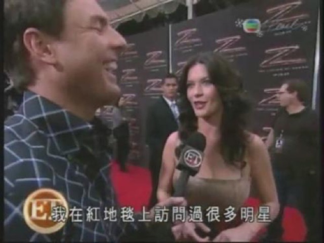 我在紅地毯上訪問過很多明星