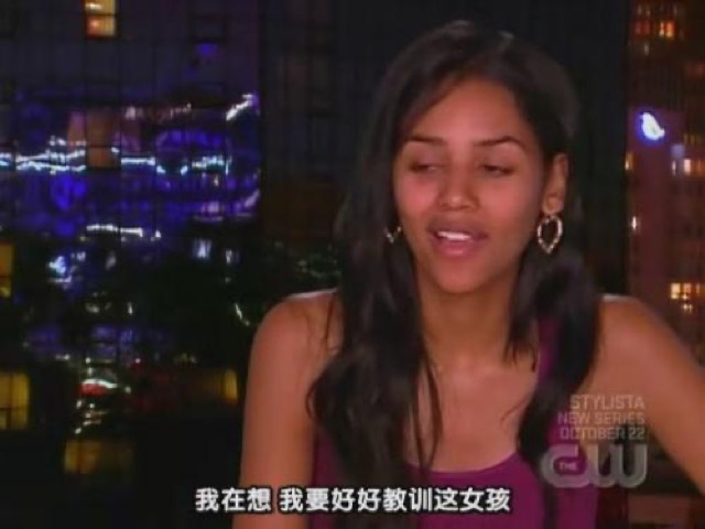 我在想　我要好好教訓這女孩