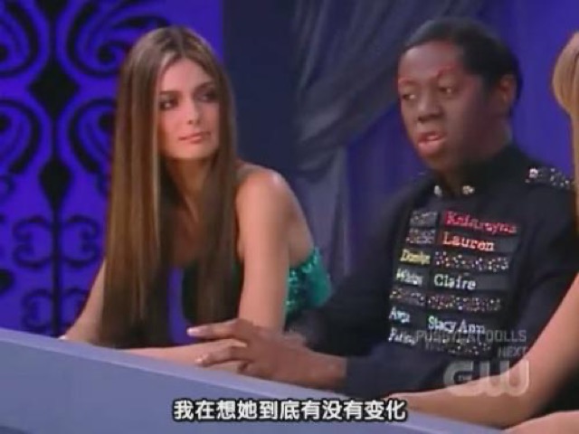 我在想她到底有沒有變化