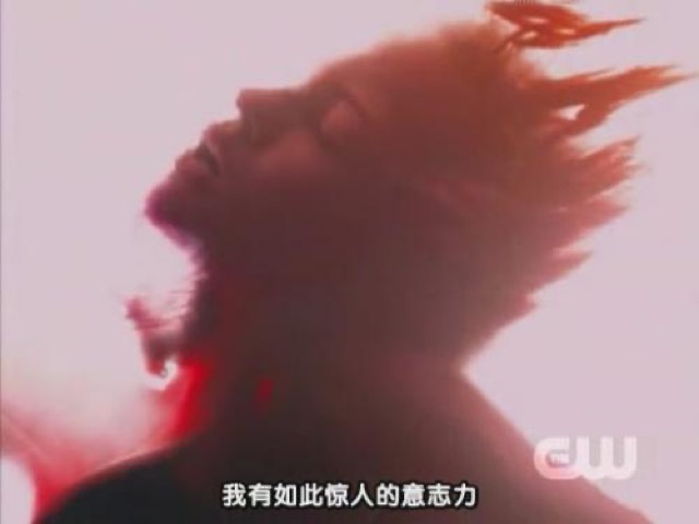 我有如此驚人的意志力