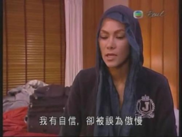 我有自信，卻被誤為傲慢