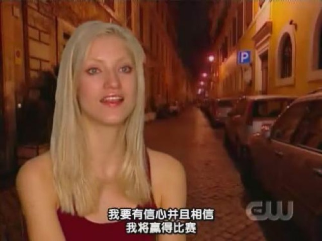 我要有信心並且相信我將贏得比賽