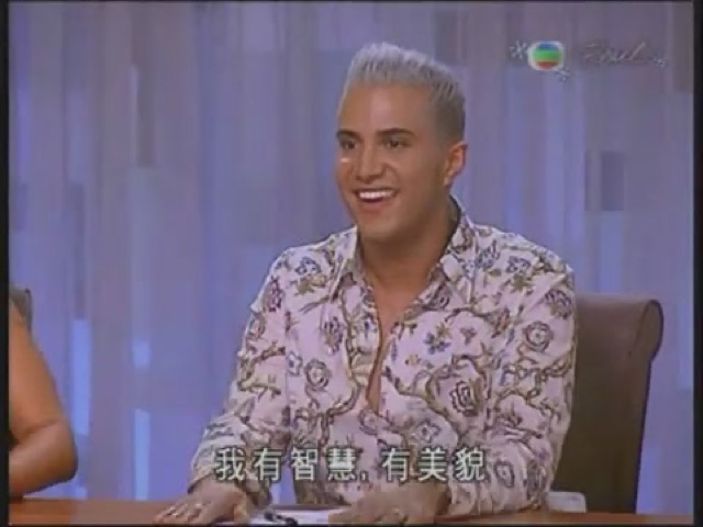 我有智慧，有美貌