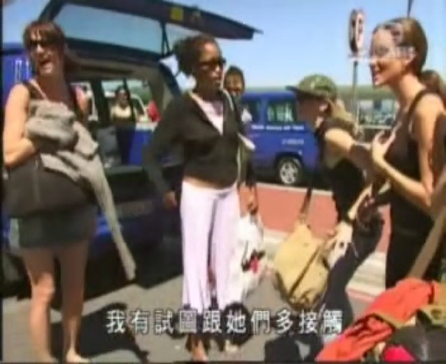 我有試圖跟她們多接觸