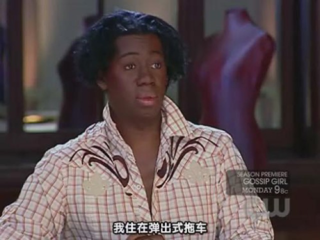 我住在彈出式拖車