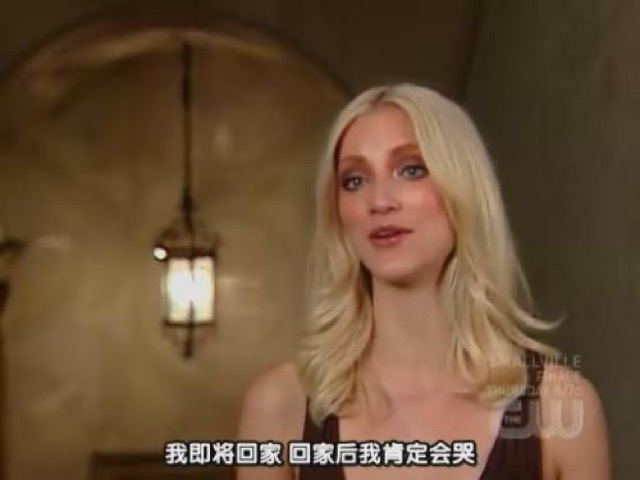 我即將回家　回家後我肯定會哭