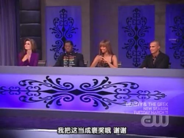 我把這當成褒獎哦　謝謝