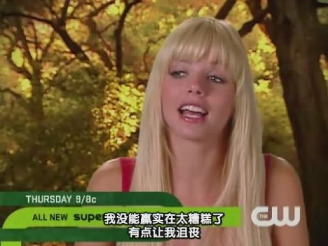 我沒能贏實在太糟糕了　有點讓我沮喪