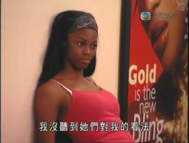 我沒聽到她們對我的看法