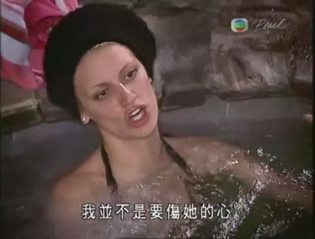 我並不是要傷她的心