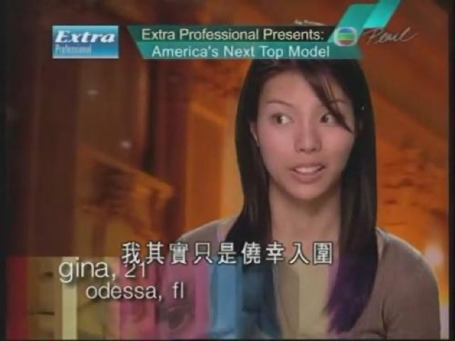 我其實只是僥倖入圍