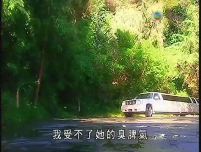 我受不了她的臭脾氣