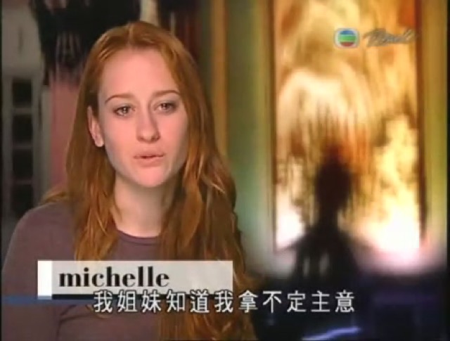 我姐妹知道我拿不定主意