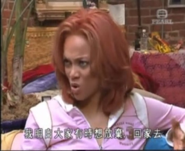 我明白大家有時想放棄，回家去