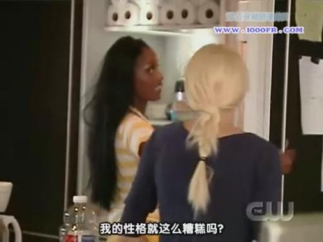 我的性格就這麼糟糕嗎？