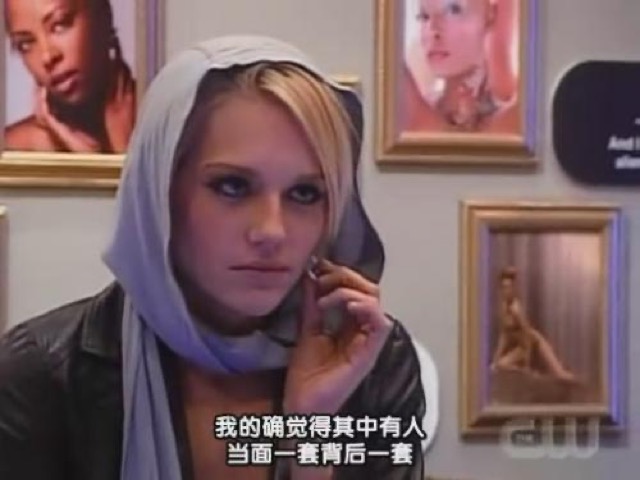 我的確覺得其中有人當面一套背後一套