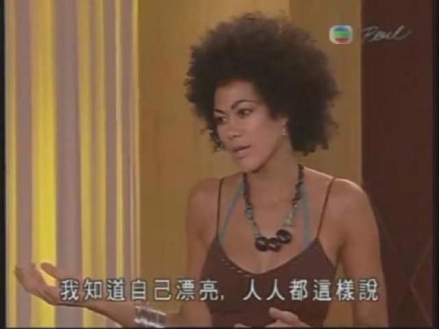 我知道自己漂亮，人人都這樣說