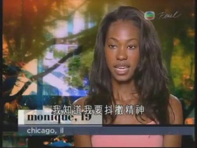 我知道我要抖擻精神