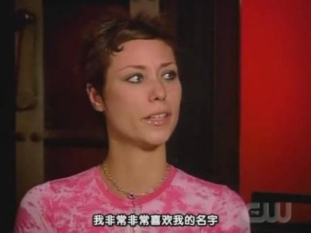 我非常非常喜歡我的名字