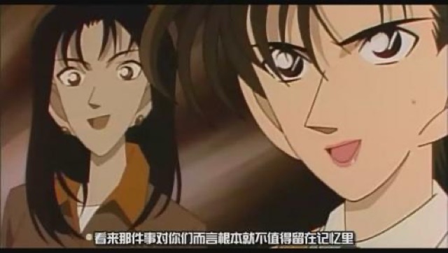 看來那件事對你們而言根本就不值得留在記憶裡