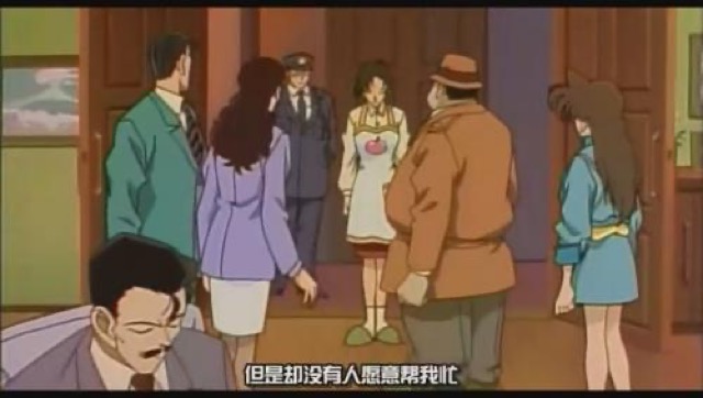 但是卻沒有人願意幫我忙