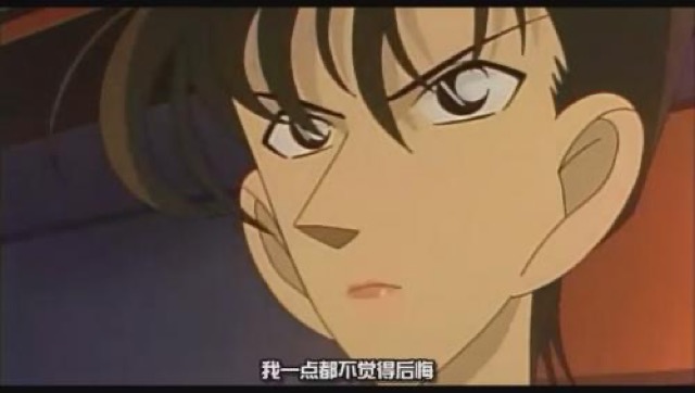 我一點都不覺得後悔