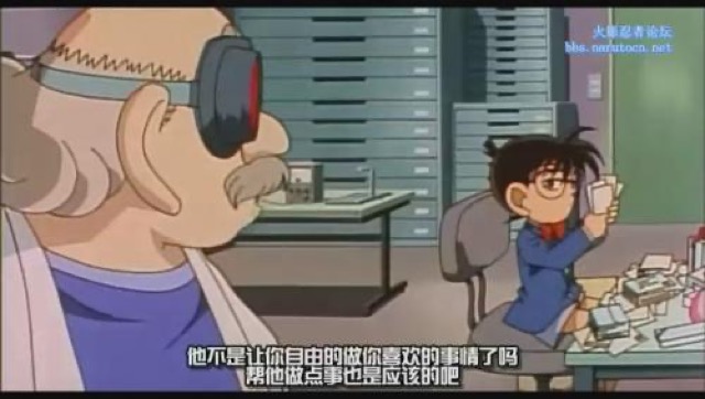 他不是讓你自由的做你喜歡的事情了嗎　幫他做點事也是應該的吧