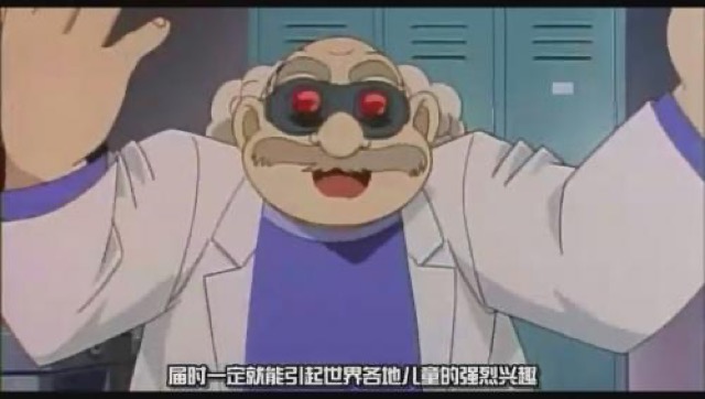 屆時一定就能引起世界各地兒童的強烈興趣