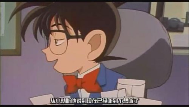 從小就聽他說到現在　已經聽到不想聽了