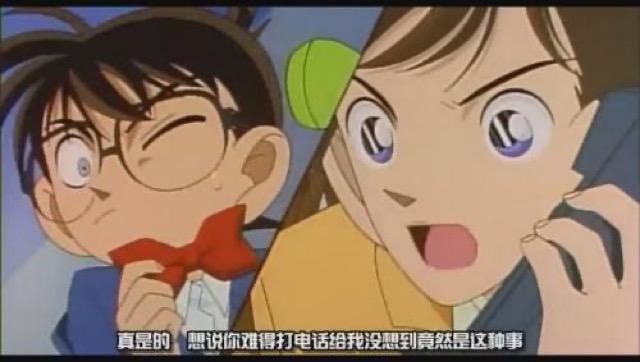 真是的　想說你難得打電話給我　沒想到竟是這種事