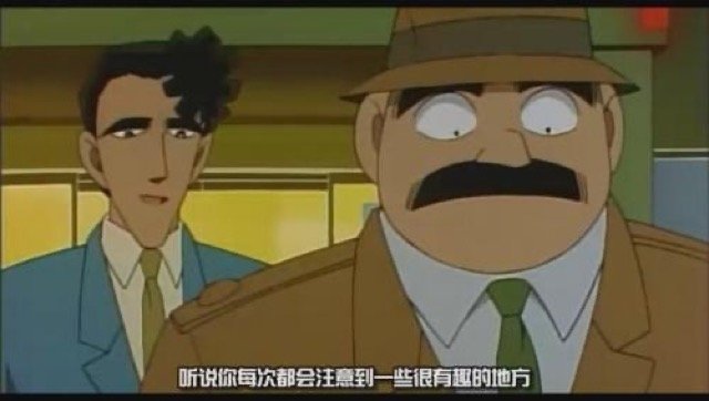 聽說你每次都會注意到一些很有趣的地方